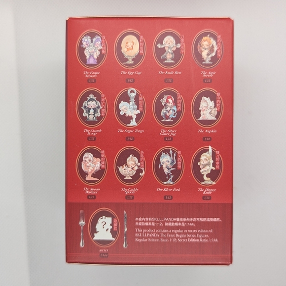 SKULLPANDA The Feast Begins Series Figures Blind Box - Picture 6 of 8